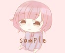 SNS等で使えるゆるいミニキャラアイコン描きます 自分だけのアイコンが欲しい方へ！ イメージ2