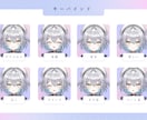 VTuber制作！～モデリング全工程対応！します 21日で全納品いたします!お値段の増額もありません イメージ7