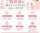 SNSで気軽に相談できる安心の場所をお届けします _3日で5通_話すだけでも大丈夫、やさしく寄り添います イメージ9
