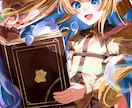 サムネやキャライラストなど描きます YouTubeのサムネイルやオリキャライラスト描きます イメージ10