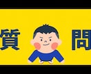 伝わる構成設計サービス紹介アニメーション制作します 絵コンテ付き★会社紹介・サービス紹介動画ならお任せください イメージ3
