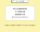 パッと目を引くWEB画像を制作します 広告画像やサムネイル　迅速丁寧、真心こめます！ イメージ3