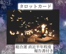あなたの心に寄り添い、魂の声を導けます ハイヤーセルフと守護龍の導きで、本当の想いに気づける手助けを イメージ1