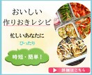 年齢ターゲット、イメージを大切に作成します 一緒に考え共に喜べるデザインを作って参ります。 イメージ1