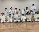初心者向け空手のレッスンを指導いたします 健康目的から本格空手まで目的に合わせて指導いたします イメージ2