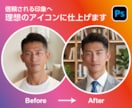 理想のアイコンへ！あなたの世界観をデザインします 世界観を丸ごと叶える。AI作成から背景・衣服・細部まで対応。 イメージ2