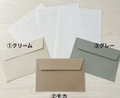 ファンレター、代筆します メンカラ対応OK！ちょうど良い、自然な文字でお手紙書きます イメージ6