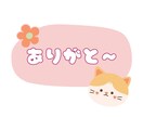 話すだけで元気になれる！心を整える時間を提供します 誰かに聴いてもらうと、世界が少し優しくなる。 イメージ3