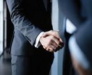 企業評価代行します 過去30社以上のM&Aアドバイザー経験があります！ イメージ1