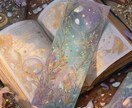 気になるあの人との相性をやさしく読み解きます ◆手軽な相性占い｜運命のページに挟まれた栞 イメージ1