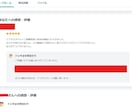 あなたの文章をホメます。超ホメます ビギナーには100の批判より1のホメ言葉 イメージ4
