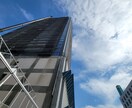 短時間で明日を楽しめる思考にします ポジティブな現役国立大学生があなたを元気づけます！ イメージ1