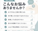 AIっぽいThreads投稿を伝わる文章に添削ます AIっぽい・薄い・反応がない投稿を、読まれる文章に整えます イメージ2