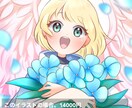 SNSアイコンを制作します ◎明るく優しい雰囲気の可愛い絵を描きます◎ イメージ2