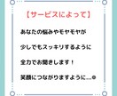 元保育士で4児ママが子育ての悩みをお聞きします 子育てが初めてのママたち、周りに言えない悩み話しませんか？ イメージ6