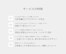 フォントまでこだわる、上質なロゴをご制作いたします 対面ビデオチャットでじっくり対話｜ブランドらしさが伝わるロゴ イメージ8
