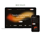 海外向けLPサイトをデザインします 伝えたいを、伝わるに。海外に刺さるサイトを一緒に作ります。 イメージ5