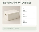 支給写真でEC商品の紹介画像3枚を作ります 特徴・使用例・サイズを、確認済み情報で整理 イメージ3