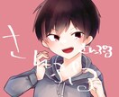kawaiiイラストを作成します あなたに合った"kawaii"を！ イメージ6