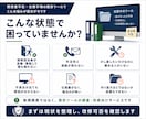 開発者不在の業務ツール、改修・機能追加引き受けます 保守歴8年の現役SE。動いてるツールの面倒、引き受けます。 イメージ2