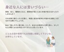 現役クリニック看護師がチャットでお話し聞きます 看護師さん、学生さん、そうじゃない方もお気軽に♩ イメージ4