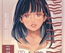 様々な絵柄可能！汎用性の高い似顔絵描きます プレゼント・ビジネス・SNS・名刺など、使用用途たくさん！ イメージ10