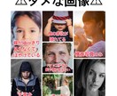 満足いただける可愛い似顔絵を描かせて頂きます 1枚1枚に想いを込めて丁寧に…✐ イメージ5