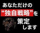好きなことを仕事に！お金の畑の耕し方を教えます あなたの好きなことをATMにする具体的ステップを伝授します イメージ1