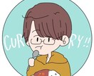 SNSアイコンなどのイラストを描きます 修正無制限！出来る限りご要望にお応えします！ イメージ2