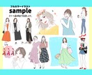 商用OK「様々なシーンのイラスト」お描きします リアルからデフォルメまで対応します！ イメージ6