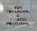 妻との冷戦状態を立て直した4つのステップ教えます 夫婦関係の失敗と学びを積んだ夫だけが語れるヒント イメージ6