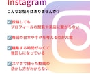 インスタ集客特化！トークリール動画の編集します 台本＋編集パック！美容室・エステ・整体院・塾等の店舗向け イメージ2