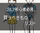 一緒に作る、想いが伝わるデザインを制作します 広告バナー、サムネイル、LINEリッチメニューなど承ります！ イメージ4