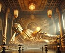 お金に困らない生活にします お金をドンドン引き寄せる人生に！お金に恵まれ愛される体質に！ イメージ1