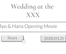WEBページ風結婚式オープニング動画作ります WEBページ風のオシャレな結婚式オープニングムービー イメージ5