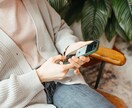 苦しい気持ち・お悩みを聞いてアドバイスします 【10分でもOK】人間関係の負のループから抜け出しませんか？ イメージ5