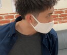 人に話せない、伝えられない。助けてあげます 話せない？言いにくい？否定が怖い？無理しないで、助けるよ！ イメージ3