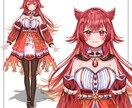 VRoidで3Dモデルを制作致します VRoidファイル付き！Vtuberの方におすすめ イメージ1