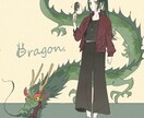 画用紙やキャンバス風のイラストを制作します SNSアイコン、一枚絵などにご利用ください。 イメージ2