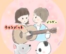 ゆるいイラストでアイコンを描かせて頂きます ゆるくてふわっとしたイラストが好きな方に。 イメージ5