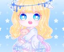 あなただけの可愛いキャラクター誕生させます お客様のご希望に沿った、自分だけのイラストを作成致します！ イメージ4