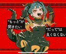 最安値】歌ってみた音源のミックス作業致します vocal音源のピッチ・リズム補正等々をさせていただきます。 イメージ1