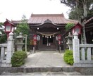 女性神職が、神道・神社をわかりやすくお答えします 女性神職が、神道・神社についてわかりやすくお答えします！ イメージ2