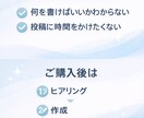 AI活用  インスタ投稿文を15本作成します AIを活用して、すぐ使えるインスタ投稿文を作成します イメージ2
