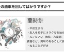 最短10分！お金のラッキーアクション今すぐみます 12時間以内確約！金運アップには自分の行動が最短⭐︎ イメージ3