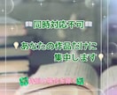あなたの作品に真心と愛情込めて感想をお伝え致します あなたの想い♡詰まった作品のファンになって、愛ある感想お届け イメージ2