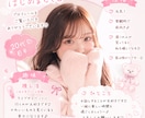 20代女子が恋愛♡人間関係のお悩みを聞きます 恋愛も愚痴も友達感覚で気軽にお話ししましょう♪ イメージ2