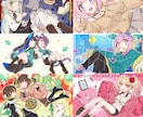 背景込みの一枚絵製作致します 特徴的なデザインが欲しい方向け イメージ4