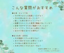 ボイジャータロット1枚引きで鑑定します タロット占いであなたの悩み・問題を解決します イメージ3