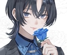 バストアップイラストを制作します バストアップイラストを制作します イメージ1